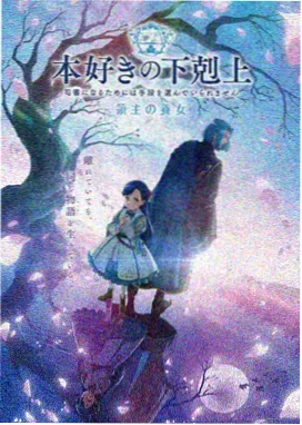 馆内实拍·赛璐璐动画长廊展柜