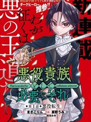 馆内实拍·展柜中的铅笔原画手稿