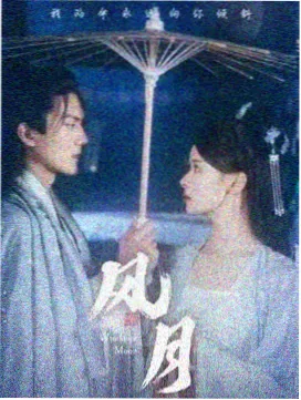 配音体验小间缩略图